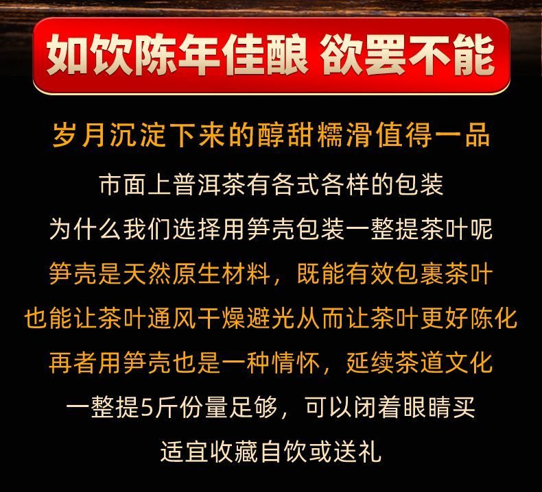 金芽餅詳情圖 13