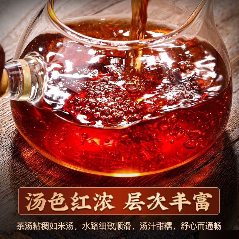 金芽餅詳情圖 29
