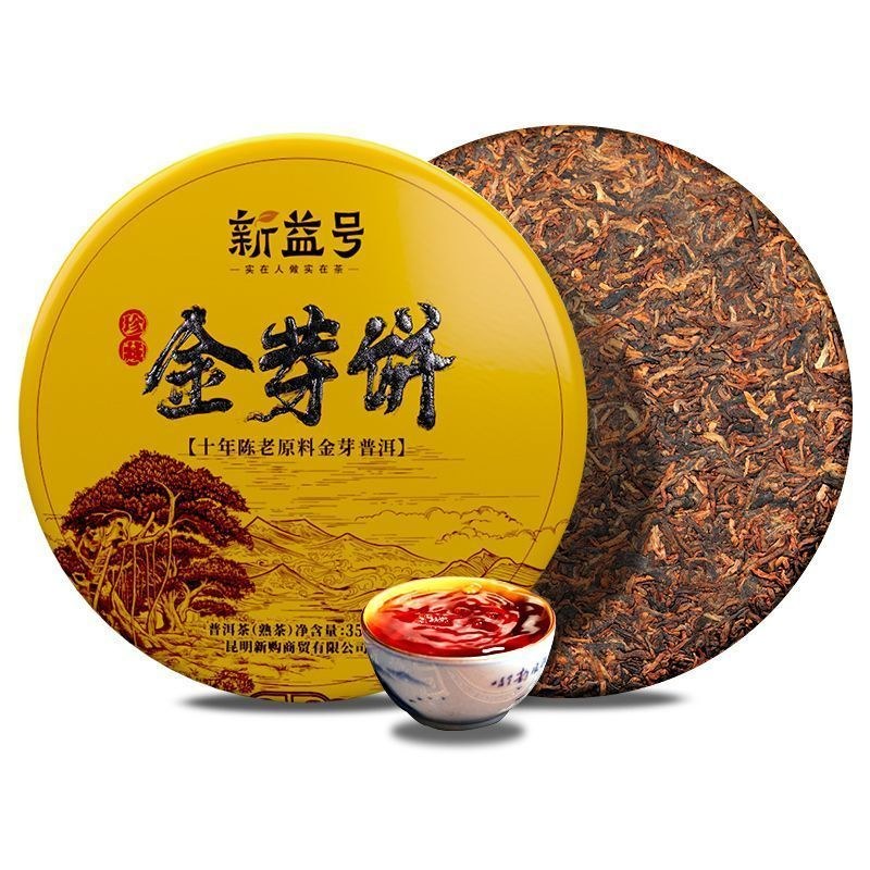 珍藏金芽餅 產品全貌